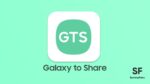 Samsung Galaxy To share new update