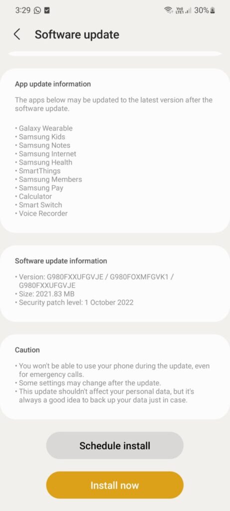 Samsung S20 One UI 5.0 update India