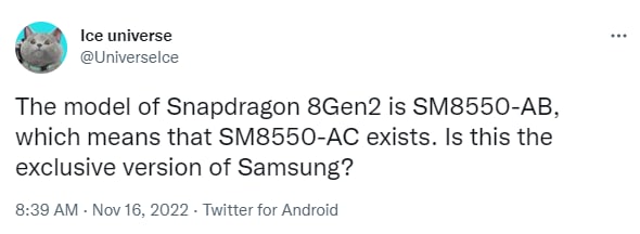 Samsung Snapdragon 8 Gen 2