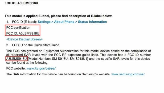 Samsung S23 S Pen FCC