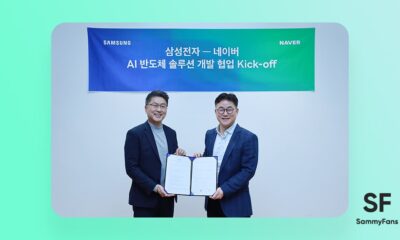 Samsung Naver semiconductor Hyperscale AI
