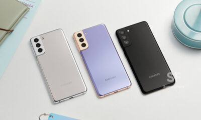 Samsung Galaxy S21 July 2023 update Canada