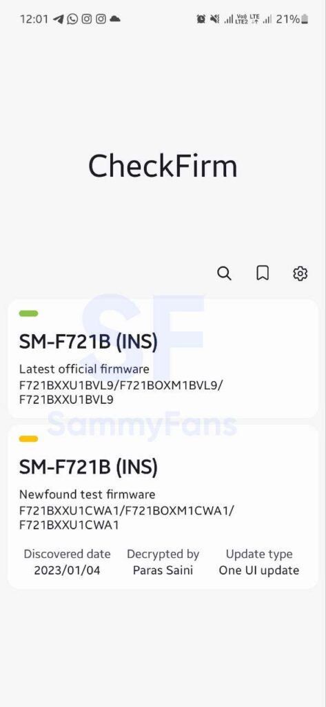 Samsung Flip 4 One UI 5.1 testing 