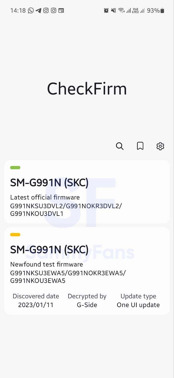 Samsung S21 One UI 5.1 testing