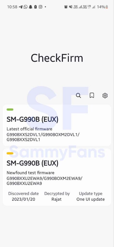 Samsung S21 FE One UI 5.1 testing