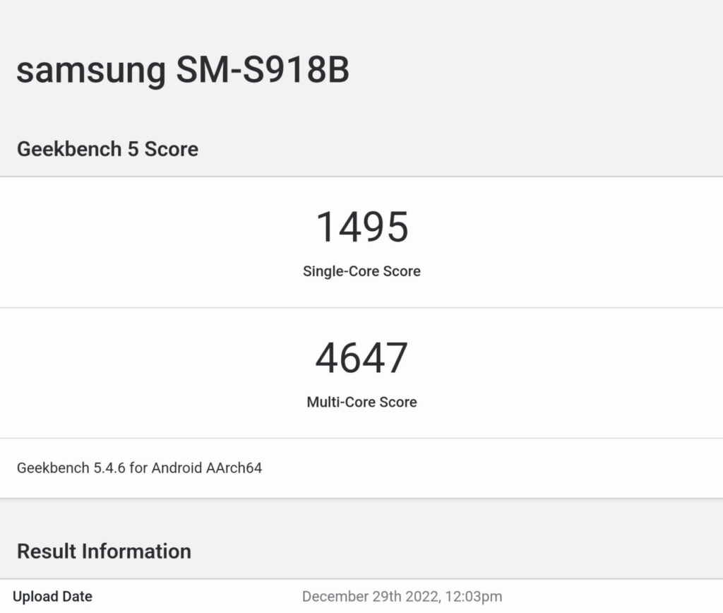 Samsung S23 Ultra 12GB benchmark