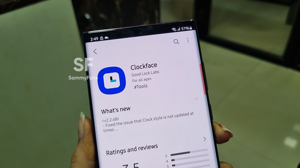 Samsung Clockface 2023 update