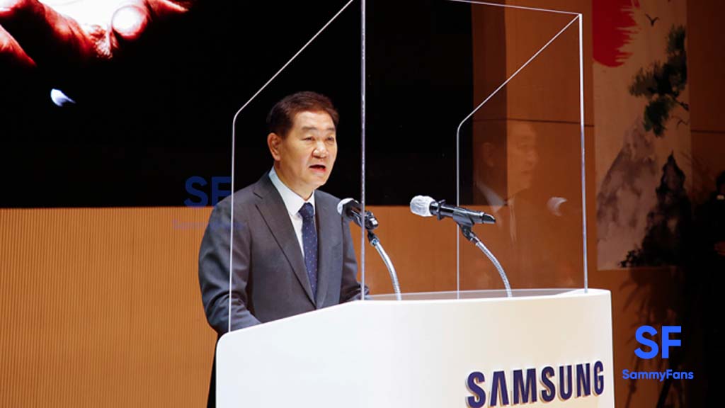 Samsung 2023 welcome ceremony