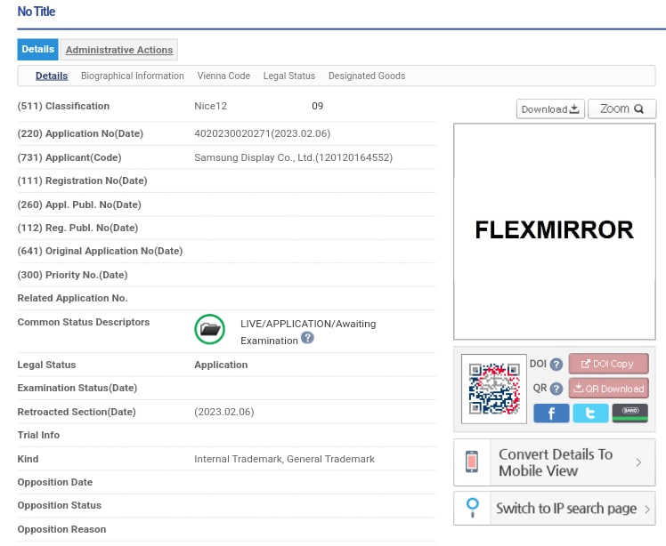 Samsung FlexMirror display trademarks