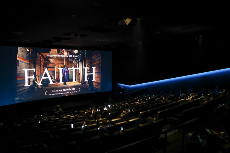 Samsung Galaxy S23 Ultra Faith Film