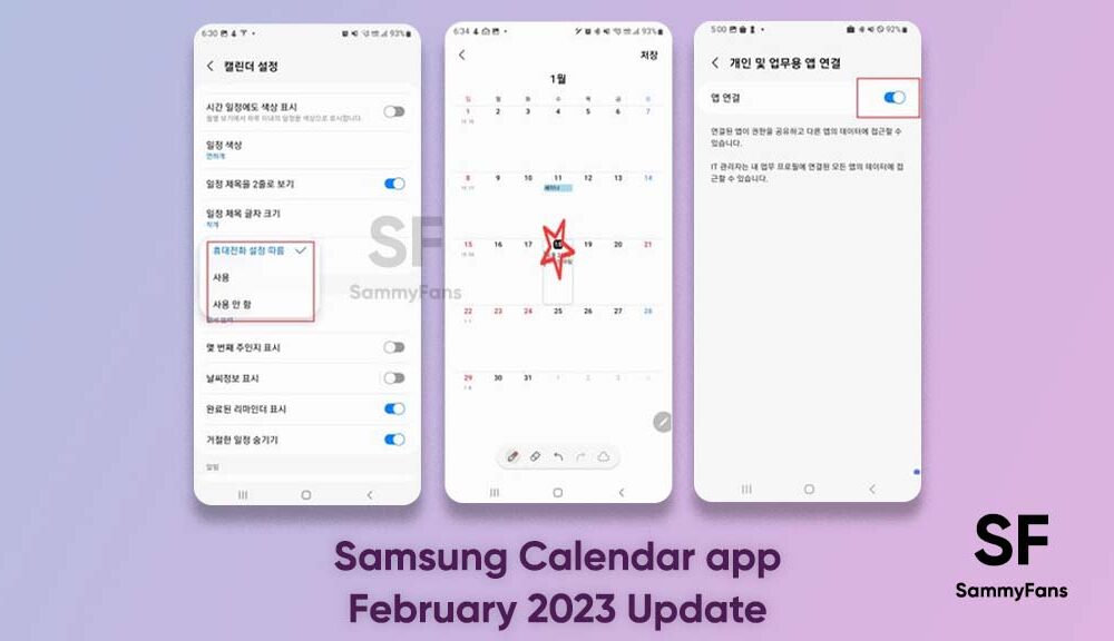 Samsung Calendar app gets dark/light mode, improved handwriting tool