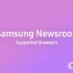 Samsung Newsroom Browsers