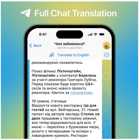 Telegram February 2023 update