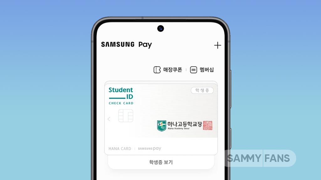 Samsung Pay Student ID Card