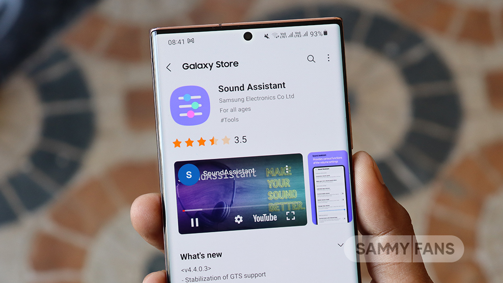 Samsung SoundAssistant search function