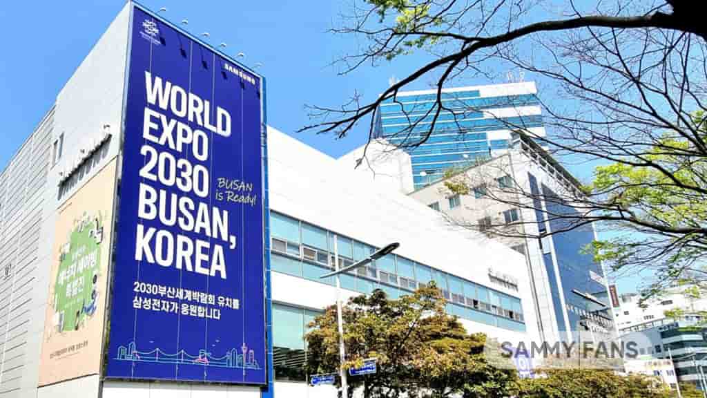 Samsung store 2030 World Expo