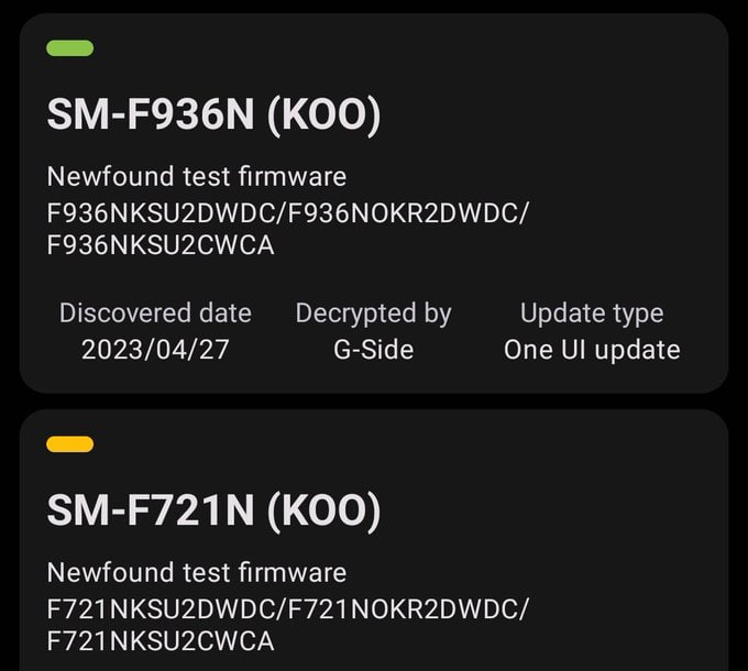 Samsung Galaxy Z Fold4 Flip4 One UI 5.1.1