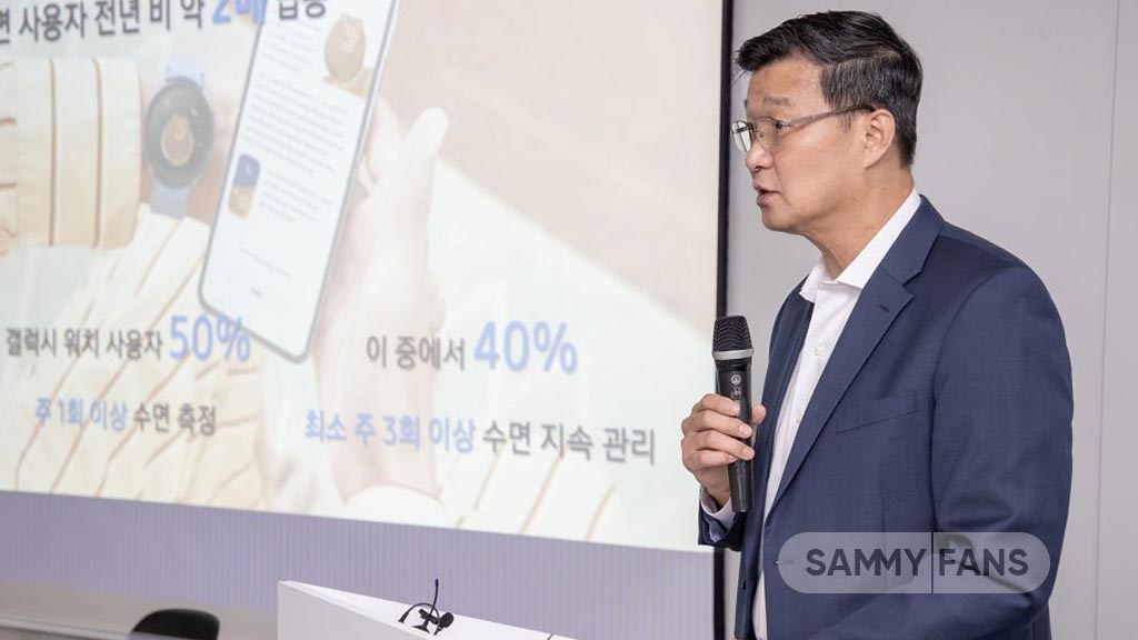 Samsung Health 64 Million