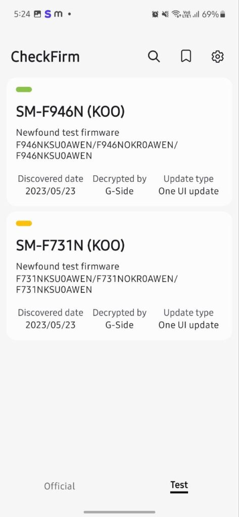 Samsung Z Flip Fold 5 One UI 5.1.1