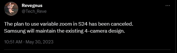 Samsung Galaxy S24 Ultra Variable Zoom Camera