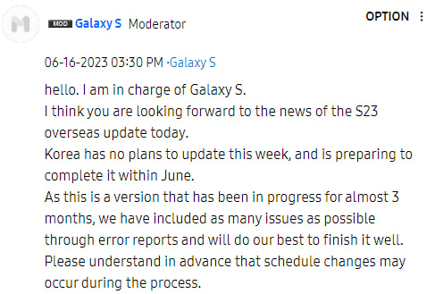 Samsung Galaxy S23 Firmware