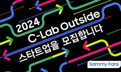 Samsung 2024 C-Lab Outside