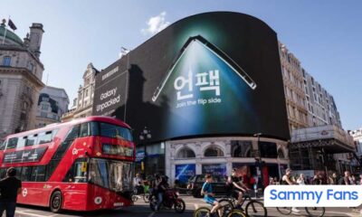 Samsung Unpacked landmarks