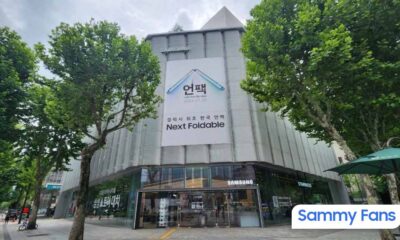Samsung Unpacked Seoul South Korea