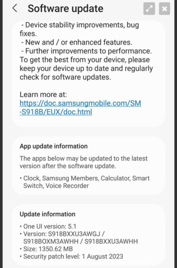 Samsung Galaxy S23 New Update