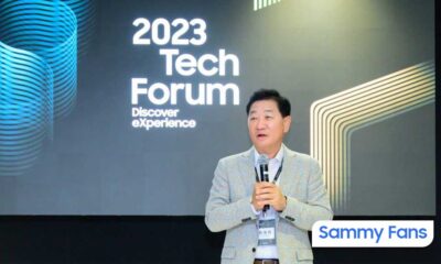 Samsung 2023 Tech Forum
