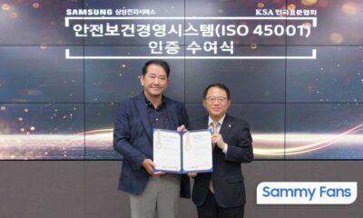 Samsung ISO 45001