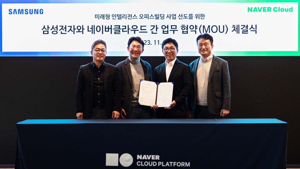 Samsung and Naver to introduce smart office buildings Sammy Fans