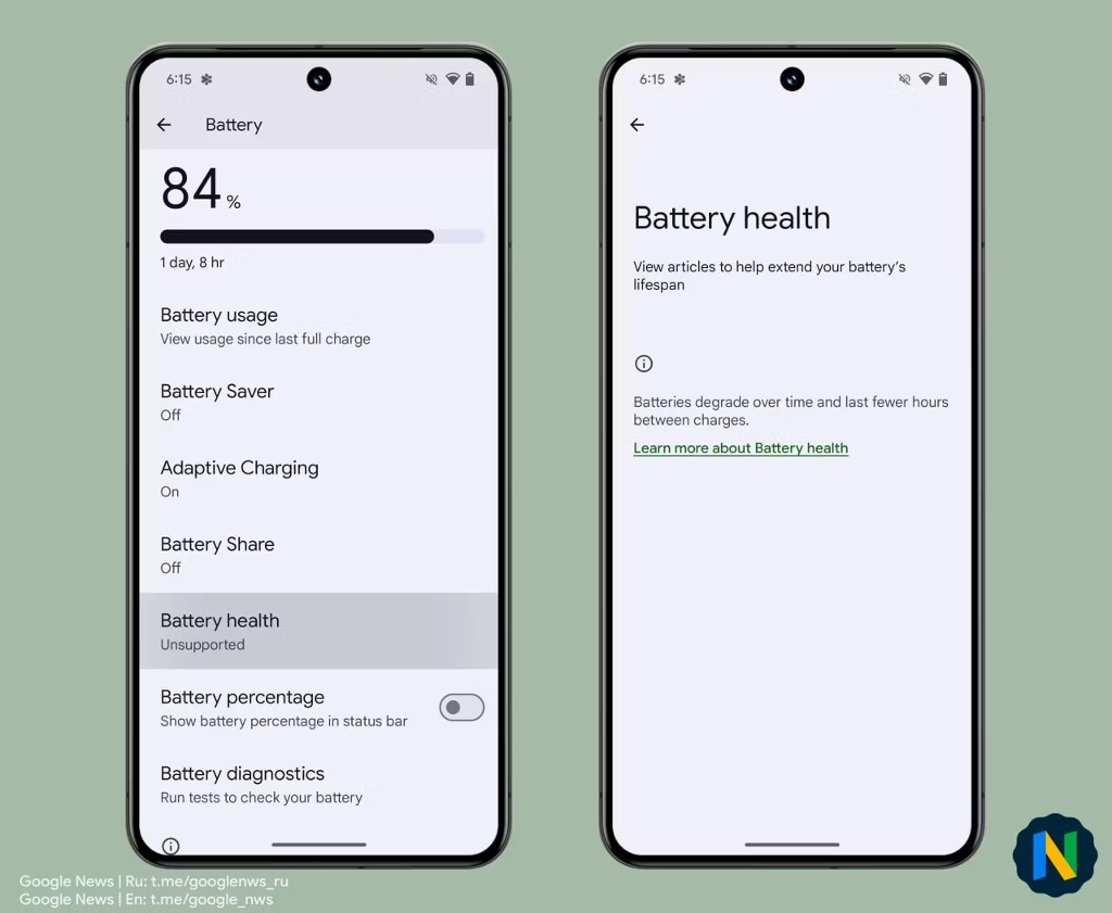 Android 15 Battery Health