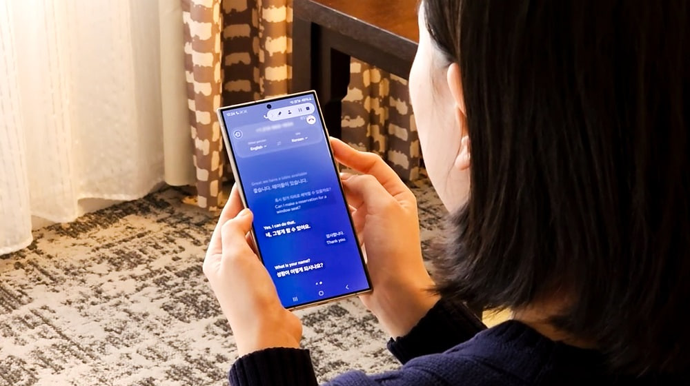 Samsung Galaxy AI Live Translate