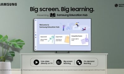 Samsung Education Hub