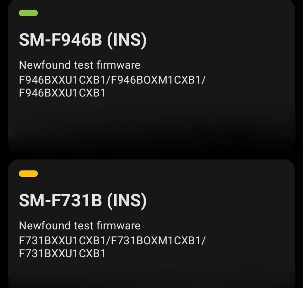 Samsung Galaxy Fold FLip 5 One UI 6.1