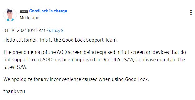Galaxy S22 One UI 6.1 AOD issue