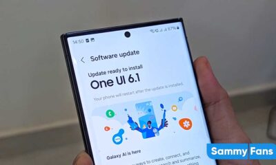 Samsung One UI 6.1 hotspot issue
