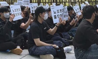 Samsung Labor Union Protest
