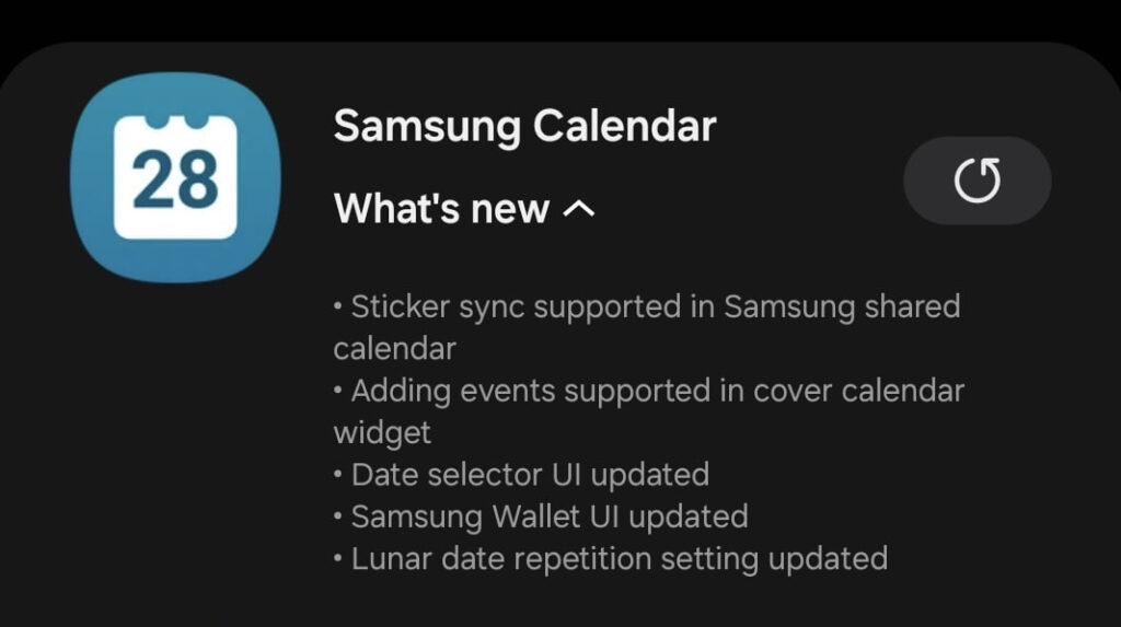 samsung Calendar app update features