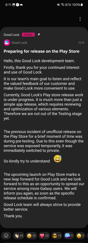 Samsung Good Lock Play Store