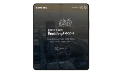 Samsung CSR Mobile Magazine