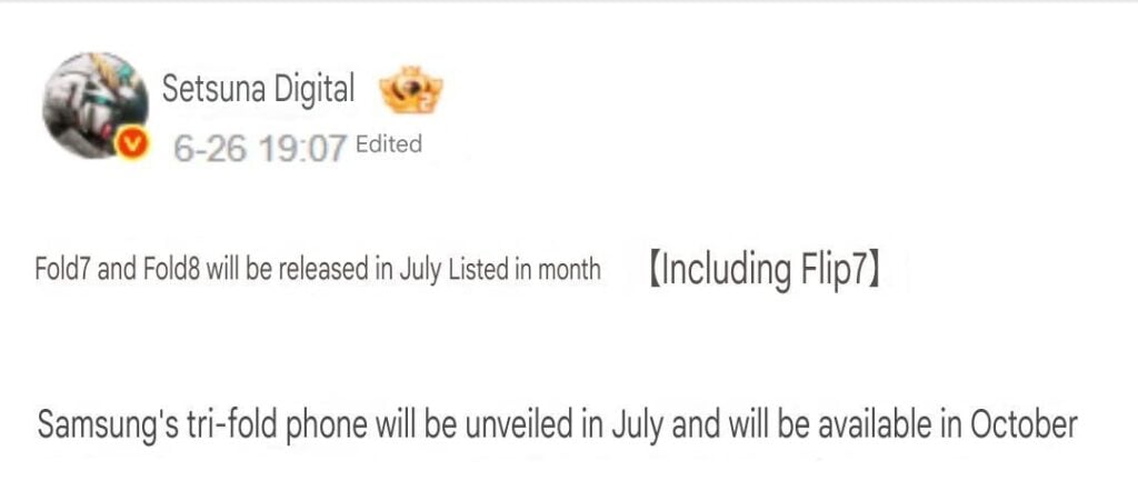 Samsung Galaxy tri-fold july release