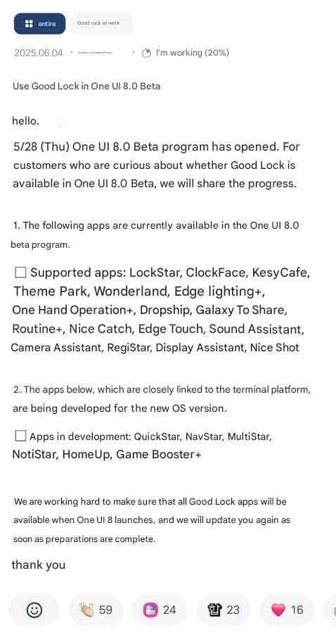 One UI 8 Good Lock