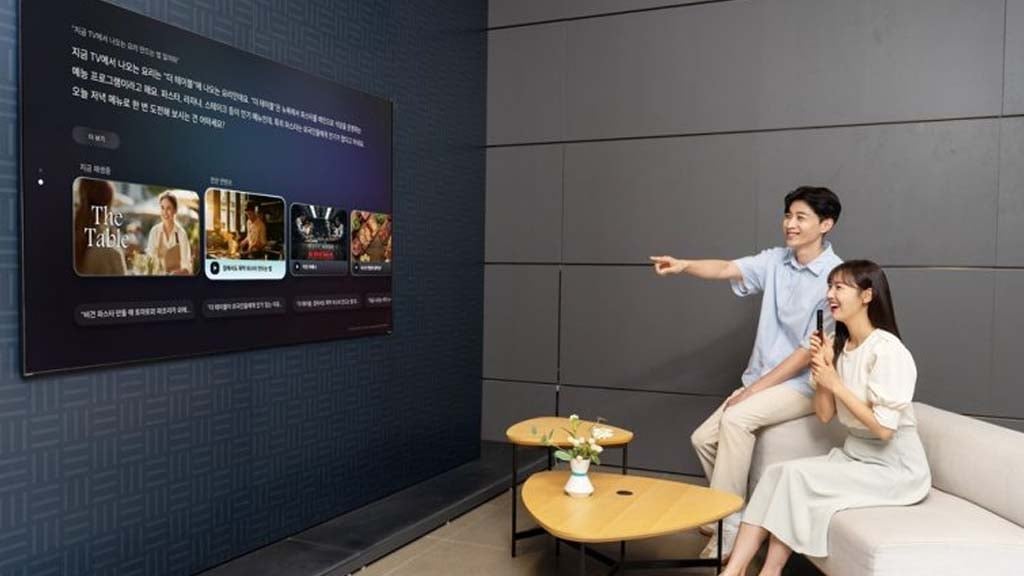 Samsung 2025 AI TV