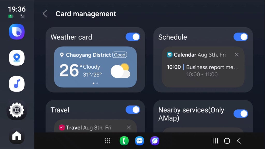 Samsung Auto Dex Interface