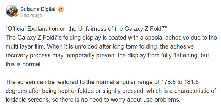 Samsung Galaxy Z Fold 7 Unfolding Flat Explaination