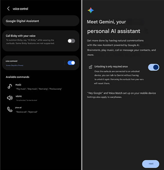 Samsung Galaxy Buds 3 Gemini AI in One UI 8