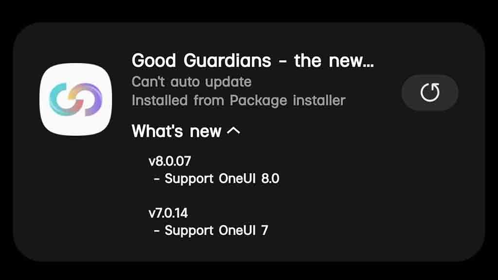 "Samsung Good Guardians" yeniləndi - One UI 8 uyğunluğu və yeni funksiyalar