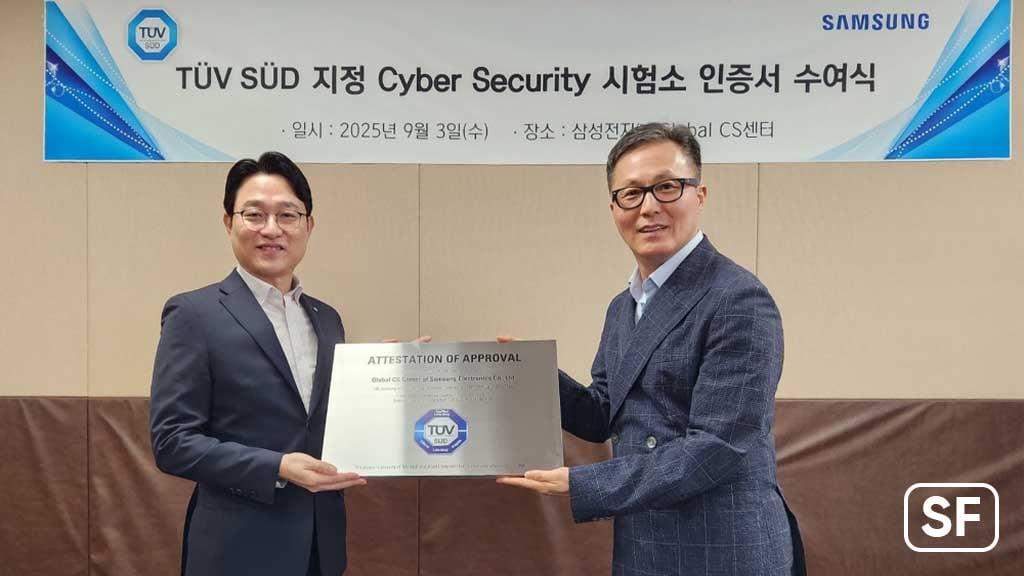 Samsung Avropanın RED kibertəhlükəsizlik sertifikatını aldı